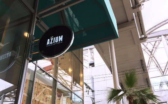 Azium